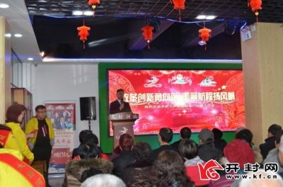 ​开封万户候国际旅行社奏响旅行新模式