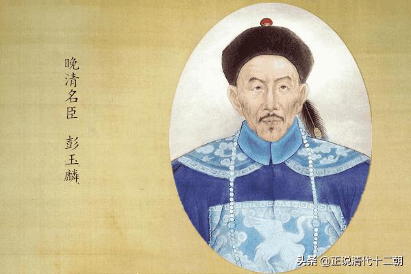 晚清四大名臣之一是谁啊（晚清中兴四大名臣之一）