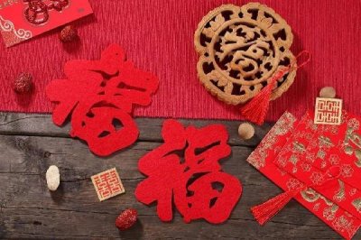 ​除夕在娘家还是在婆家过 除夕有什么禁忌