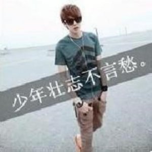 ​抖音里经典爱情句子 一切刚刚好经典语录