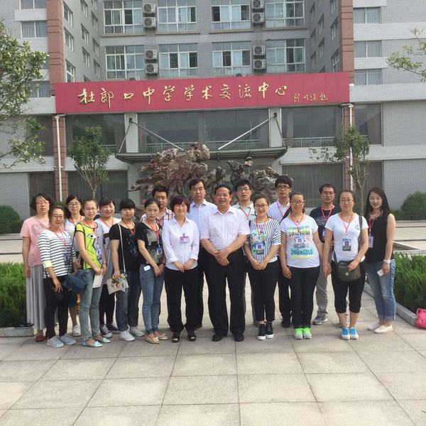 杜郎口教学为什么失败(杜郎口教学模式的优缺点)