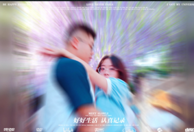 ​爱情表达心情甜蜜短句