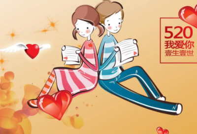 ​描述爱情的古诗词（浪漫经典爱情诗词名句）