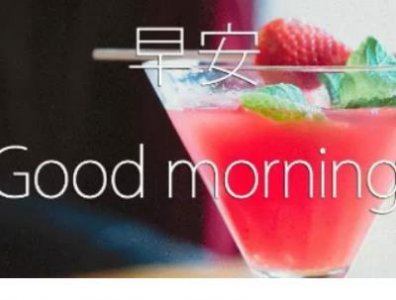 ​梦到和前男友吵架(形容梦见前男友的句子)