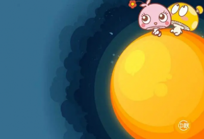 ​土味情话污一点的撩女 很黄很污的土味情话