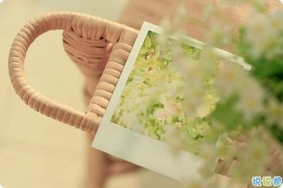 ​最新一句话高端秀恩爱的说说 简短高调秀恩爱句子大全