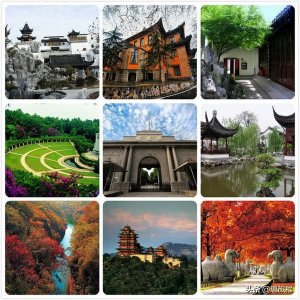 ​2020年南京公园年卡上线，南京46个景点全年不限次数任玩