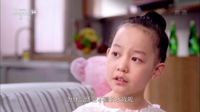 ​乐乐课堂天天练广告央视刷屏 获“最烧脑”称号