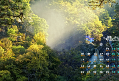 ​3月8日女神节祝福语,女神节对女朋友的祝福【46句】