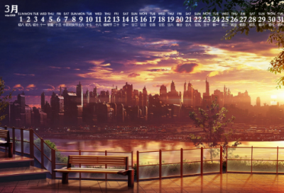 ​精选的跨年祝福大全 跨年祝福语大全(精选45句)