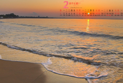 ​中秋节幽默搞笑的祝福语,中秋朋友祝福短信【热门56句】