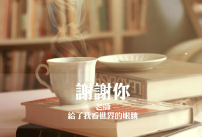 ​兔年新春祝福语四字 兔年祝福语 四字(精选44句)