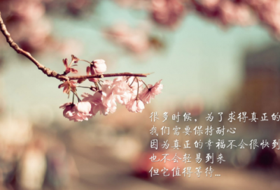 ​2023经典的春节祝福语_春节朋友圈说说（100句）