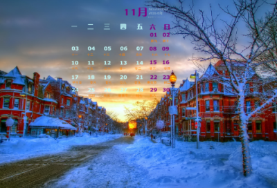 ​关于2023元旦文案朋友圈说说