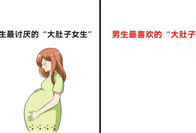 ​名人伤感语录 【名人的伤感文案】