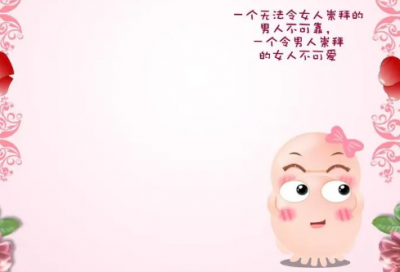 ​微信聊天伤感语录 【微信聊天伤感语录文案】