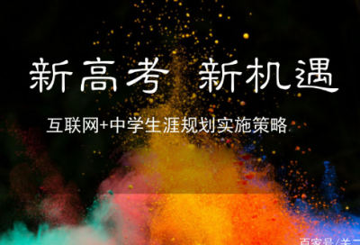 ​伤感语录暗恋 【伤感语录暗恋句子】