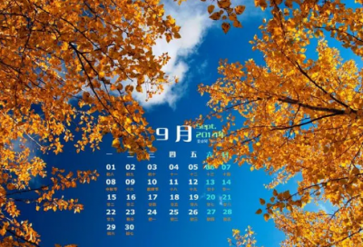 ​孤独伤感语录短句-52句