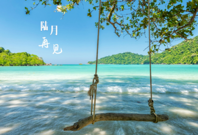 ​简短霸气励志的话50句，励志的话简短霸气(79句)