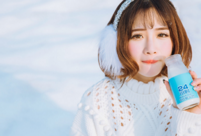 ​酷酷的带符号个性女生名字(优选134个)