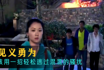 ​特别伤感又霸气的繁体字网名(优选66个)