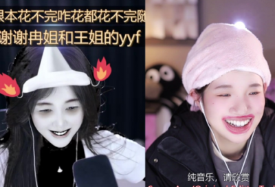 ​独一无二霸气网名男两个字(80个)