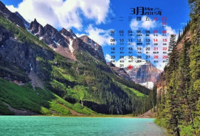 ​坚持的名言警句