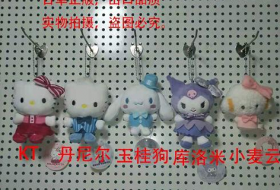​婚姻名言名句