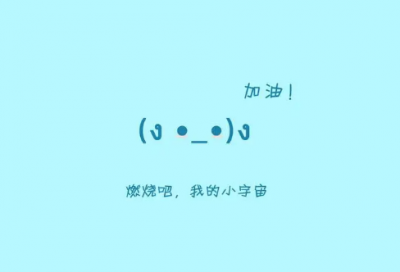 ​法律名言警句