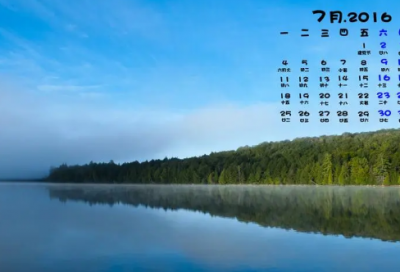 ​语录大全兄弟