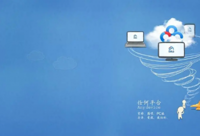 ​人生若只初相见_经典语段