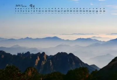 ​我不喜努力，我只是必须