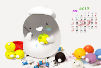 ​假如生活欺骗了你经典台词