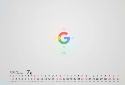 ​正阳门下经典台词
