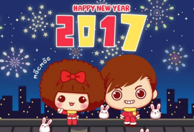 ​任正非经典语录