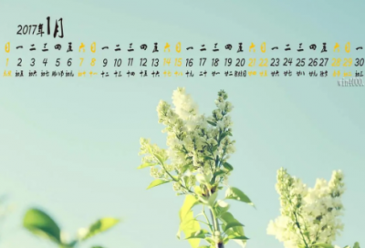 ​告别的诗句和优美句子精选48句