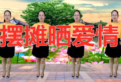 ​数字情话表白句子 高级表白密码我爱你(精选10句)