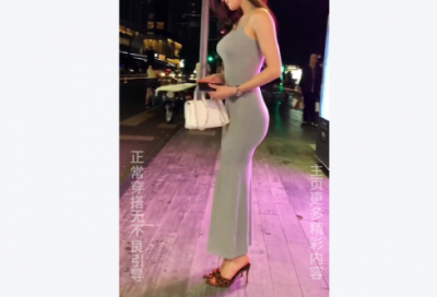 ​201年圣诞节抖音热搜的说说