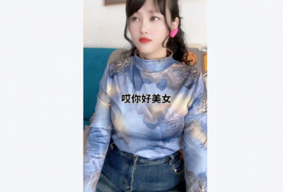 ​霸气十足女生超拽网名(优选76个)