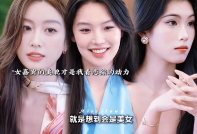 ​qq女生伤感分组名字(70个)