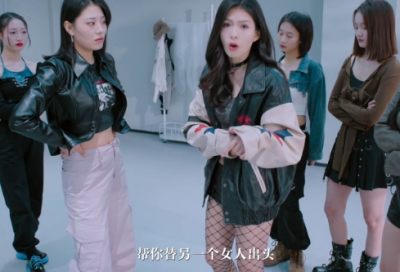 ​qq网名女生最新