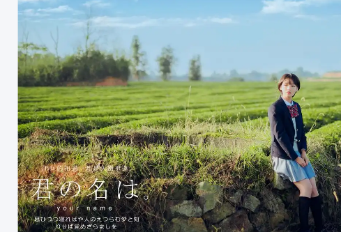 1782497673114335.png image.png