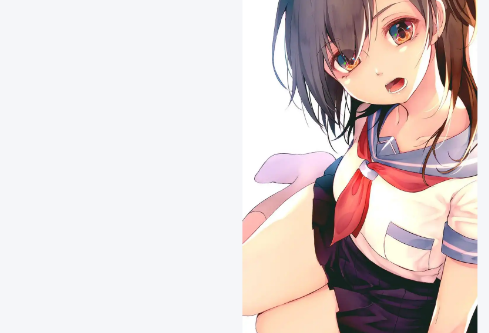1782505654138291.png image.png