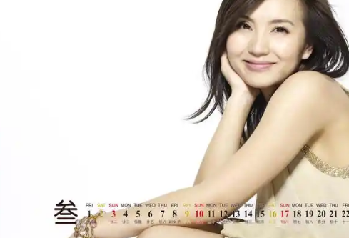 1782508481644013.png image.png
