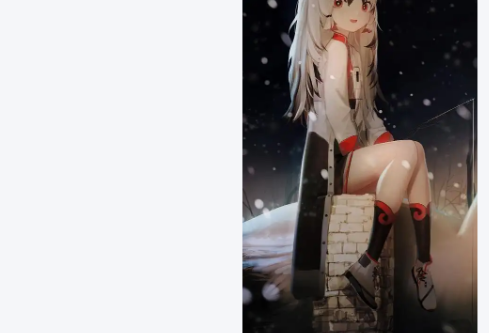 1782513303241322.png image.png