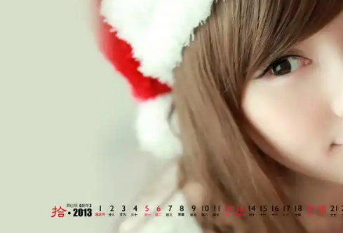 1782515465138132.png image.png
