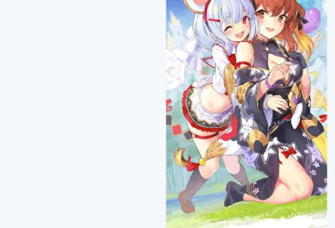 1782541082120661.png image.png