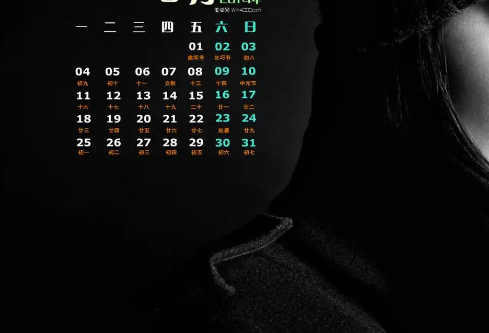 1782545590185466.png image.png